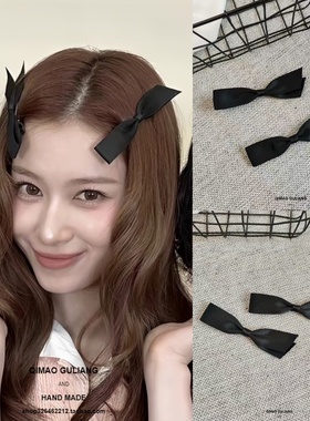 sana同款黑色双边蝴蝶结发夹斜边刘海碎发一字夹韩系新款女侧边夹