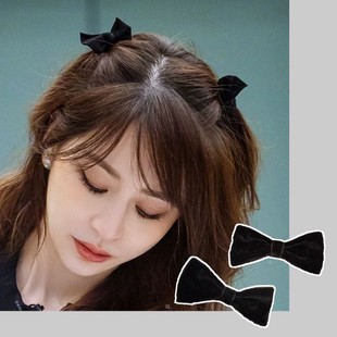 王心凌同款双边蝴蝶结迷你小发夹一对黑色丝绒百搭发饰少女对夹