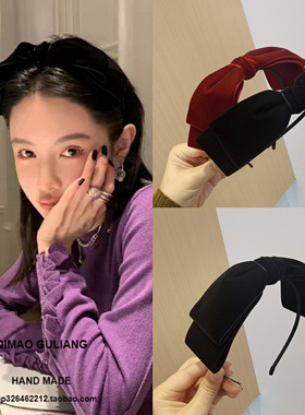 Mona张绮贤 复古丝绒蝴蝶结发箍女高颅顶百搭碎发头箍高级感发饰