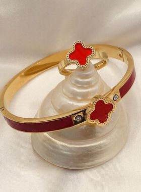 2025新款幸运四叶草18K金手镯