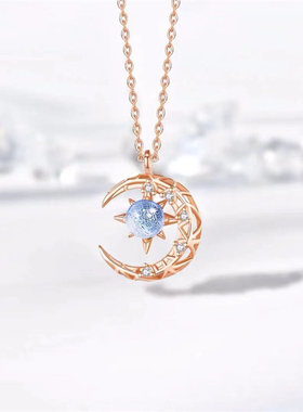 奥特莱斯撤柜捡漏18K金星芒月亮镂空项链女轻奢冷淡风锁骨链吊坠