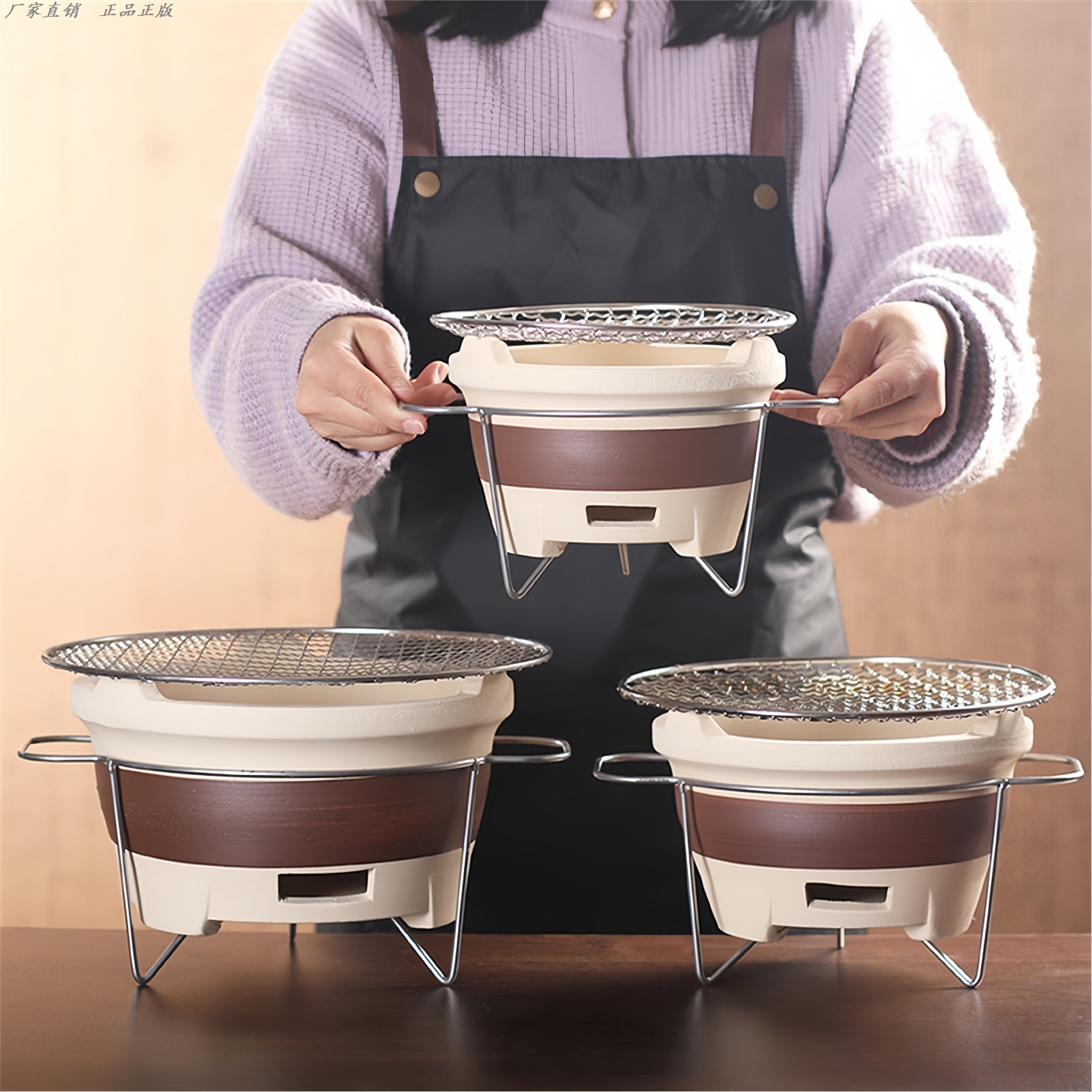 无烟木碳火烧烤炉家用室内围炉煮