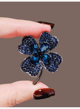 1奥莱斯品扣店柜清仓捡蓝色草胸outls女饰特牌折撤漏四叶针et配