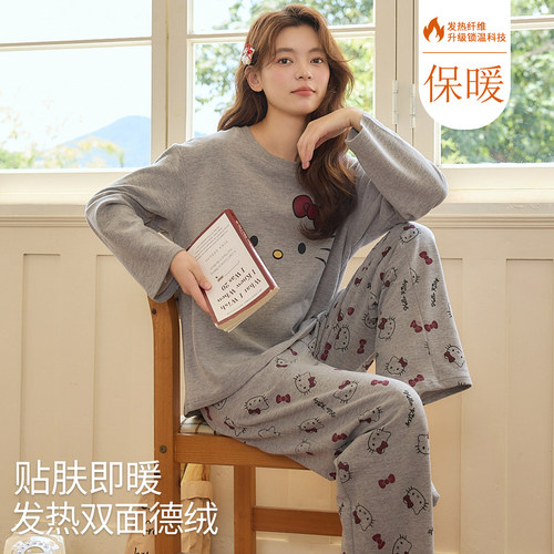 发热德绒睡衣女秋冬款保暖家居服
