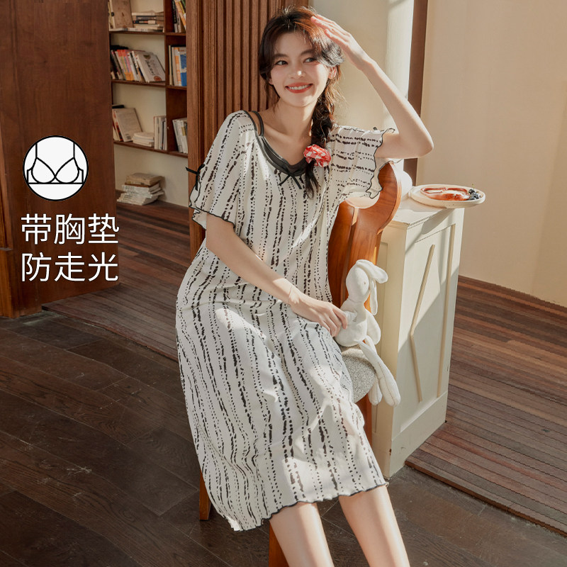 浪莎带胸垫睡裙女夏季冰丝短袖长裙可外穿少女性感休闲家居服睡衣