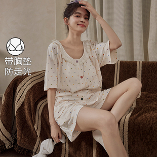 浪莎带胸垫睡衣女夏季 云朵棉2025年新款 休闲可外穿薄款 家居服套装