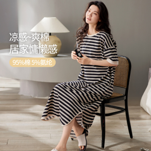 睡衣可外穿薄款 浪莎睡裙女夏季 长款 凉感纯棉短袖 家居服 宽松加大码