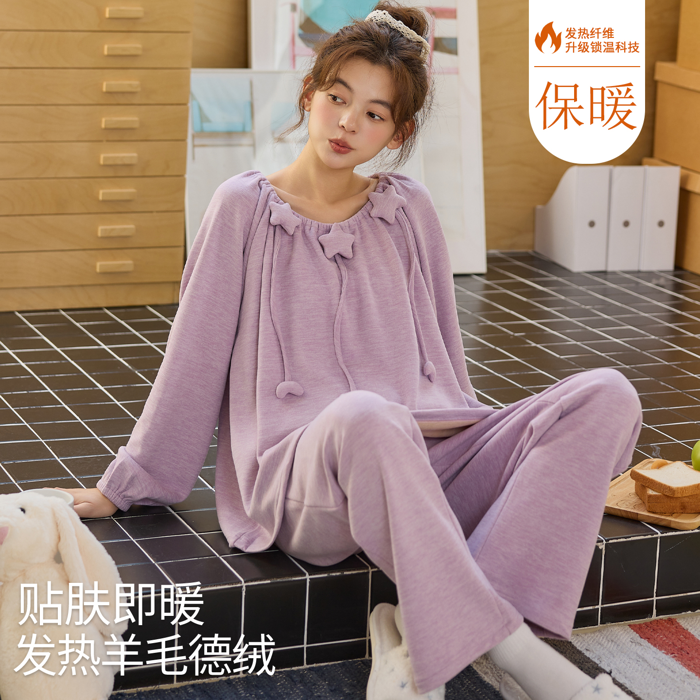 浪莎德绒睡衣女士秋冬款双面加厚羊毛薄绒保暖家居服冬季长袖套装