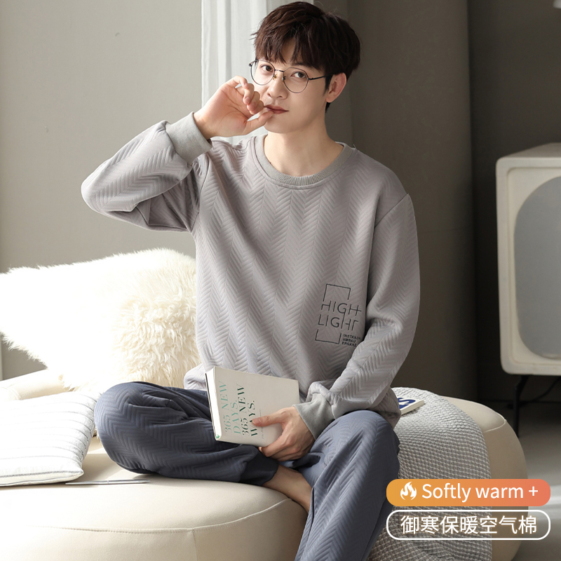 浪莎冬季加厚保暖夹棉睡衣男套装