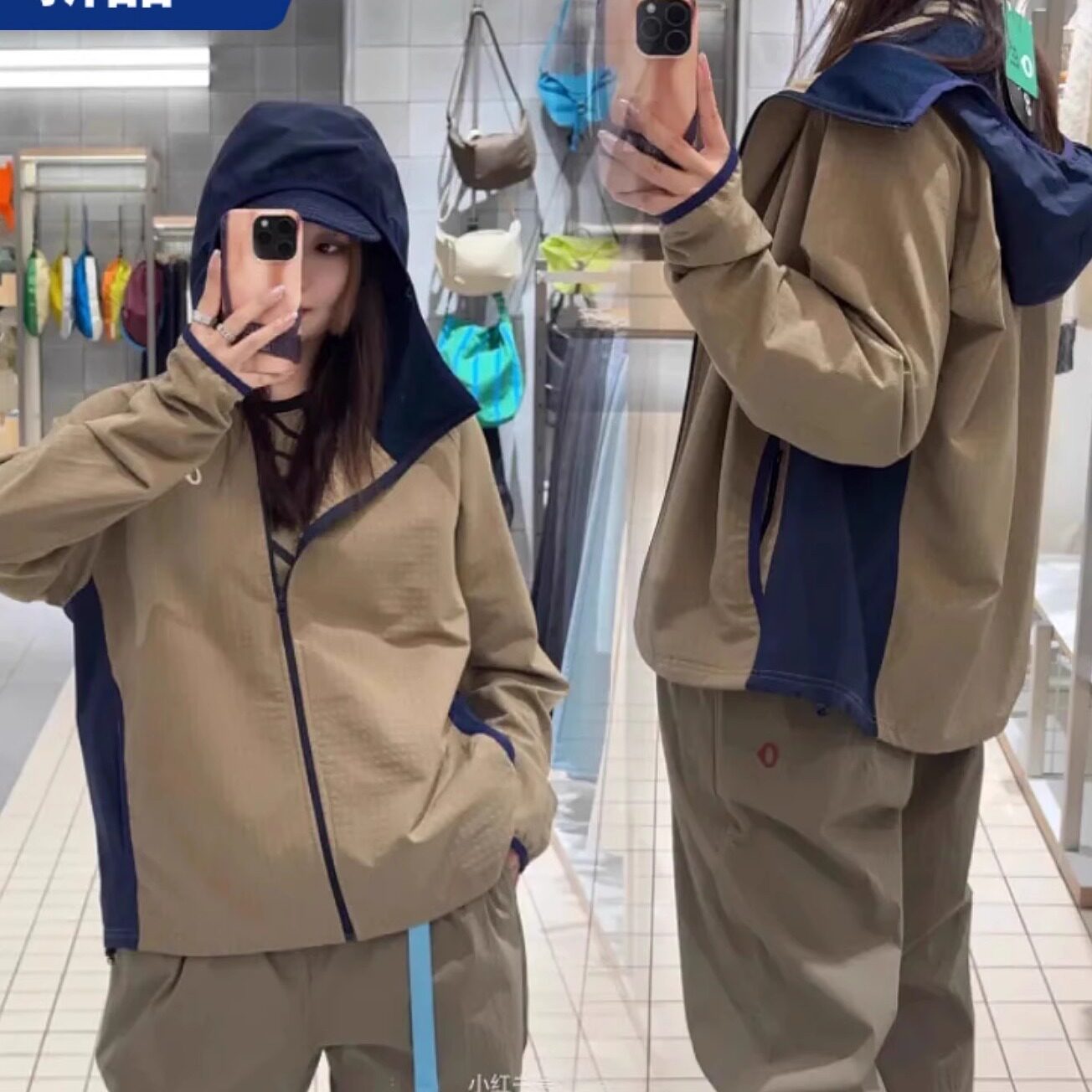 2025年秋季新款女士零素然防泼水梭织格子拼色连帽外套A0251JA10