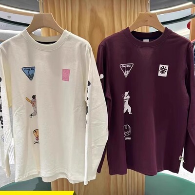 2025年素然专比新款女士户外运动速干棉涤印花长袖T恤A0251TS39