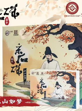 安徽马鞍山特产中华老字号采石矶茶干礼盒江山如梦零食豆干送礼品