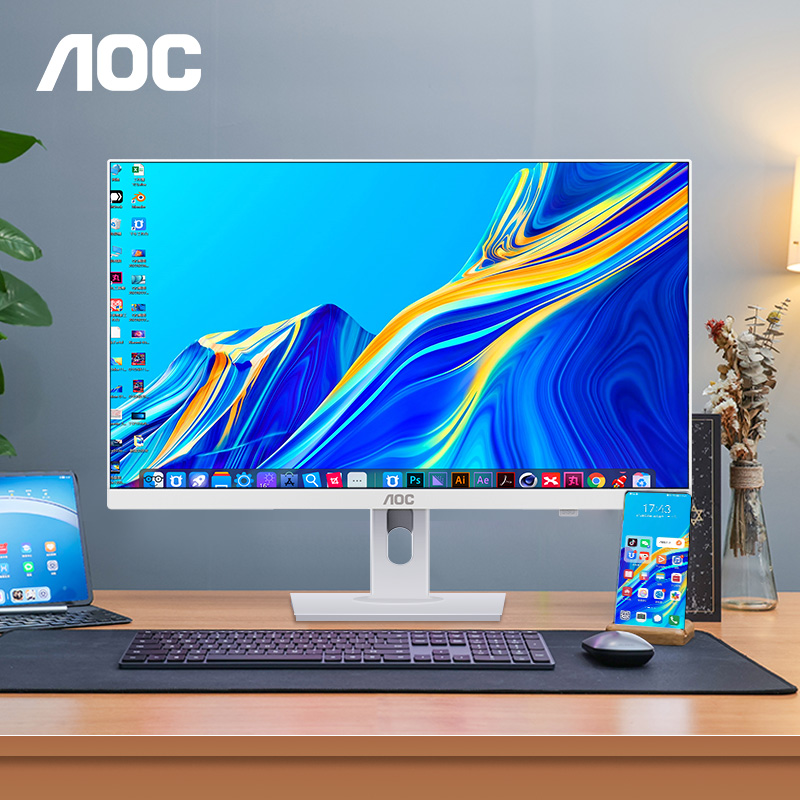 【国补】热销1W+AOC电脑一体机