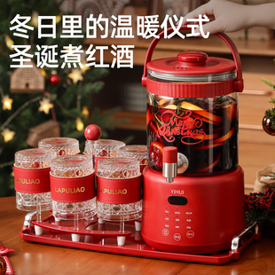 热红酒锅套装耐高温高硼硅玻璃煮红酒壶装热红酒玻璃器皿容器圣诞