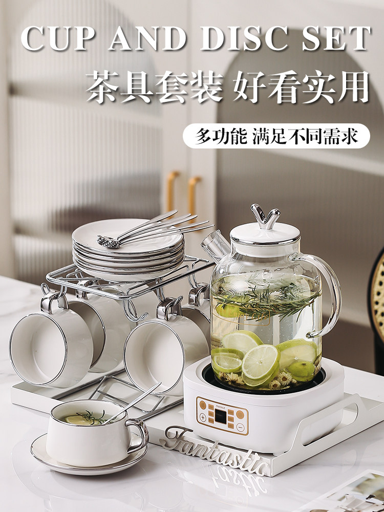 花茶壶水果茶煮茶壶煮茶器泡茶壶套装泡茶烧水壶花茶茶具套装