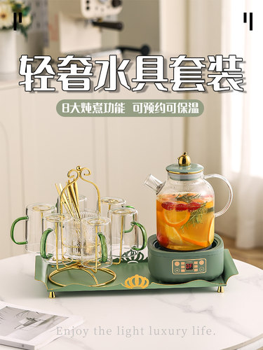 杯组饮水杯家庭客厅茶壶杯水壶茶杯高硼硅玻璃杯招待茶具