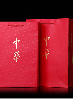 定制中华礼品袋中国烟草手提袋南京和天下黄鹤楼1916天叶香烟袋子