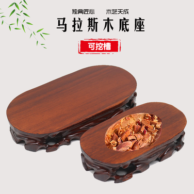 实木根雕可挖槽奇石头茶壶方形