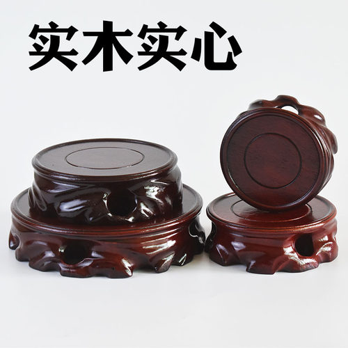 实木根雕奇石头可挖槽展示架盆景