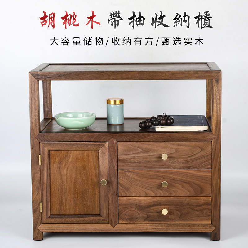 黑胡桃木小博古架带抽屉玻璃柜