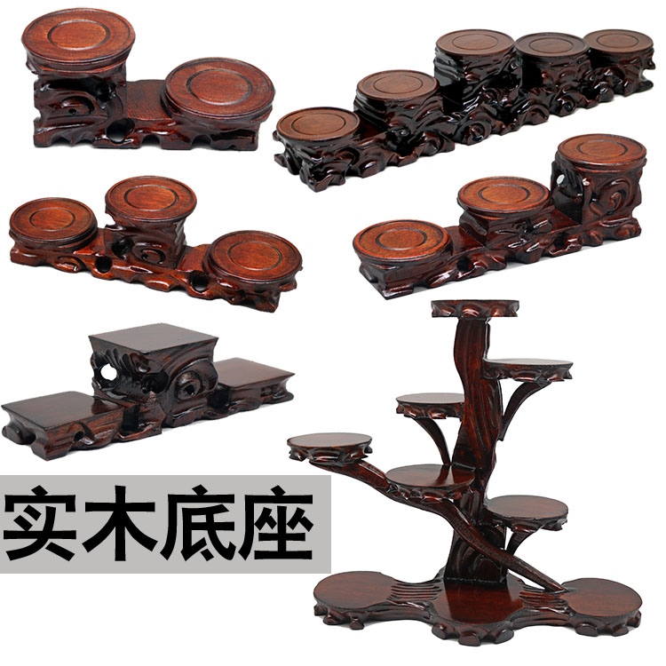 实木雕刻紫砂茶壶底座工艺品花瓶