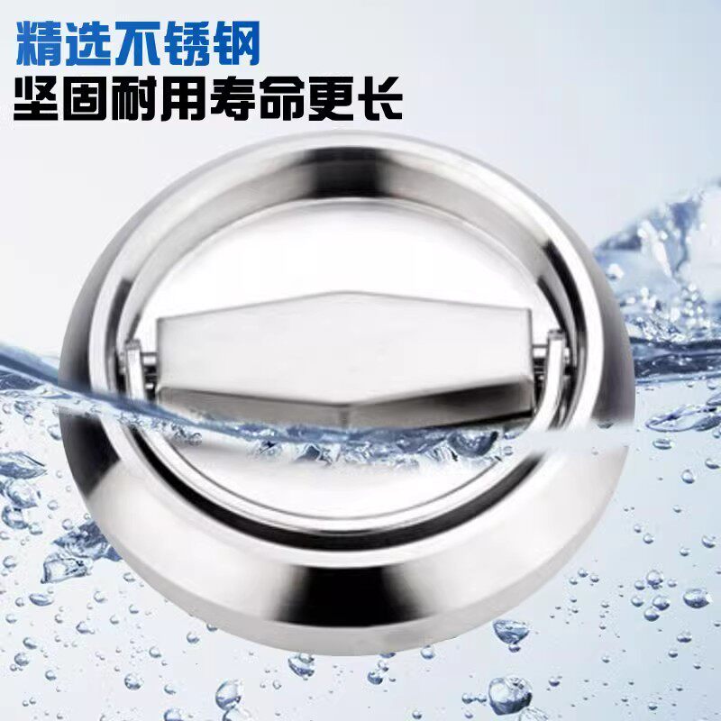 304不锈钢圆形带锁拉环拉手背景墙消防暗门明装隐形单面锁双面锁