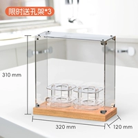 【Большая】 внутренняя высота 30