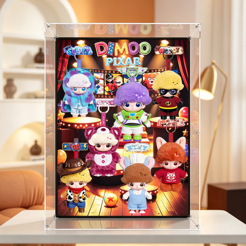 贤月适用DIMOO×PIXAR玩具总动员皮克斯系列搪胶毛绒盲盒收纳盒