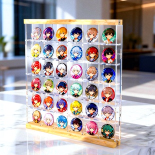 亚克力吧唧展示架立牌周边徽章透明桌面置物架谷子收纳盒挂件架子