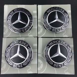 奔驰轮毂盖新款C180 C200 E260 E300 S350 GLA级轮胎标志盖轮毂标