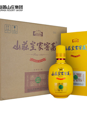 山庄皇家窖藏康窖38度