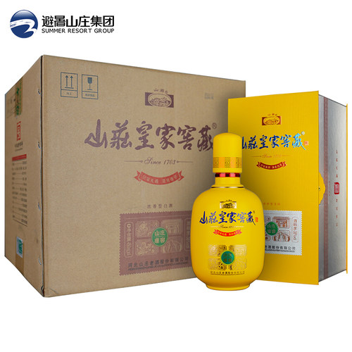 山庄皇家窖藏康窖38度
