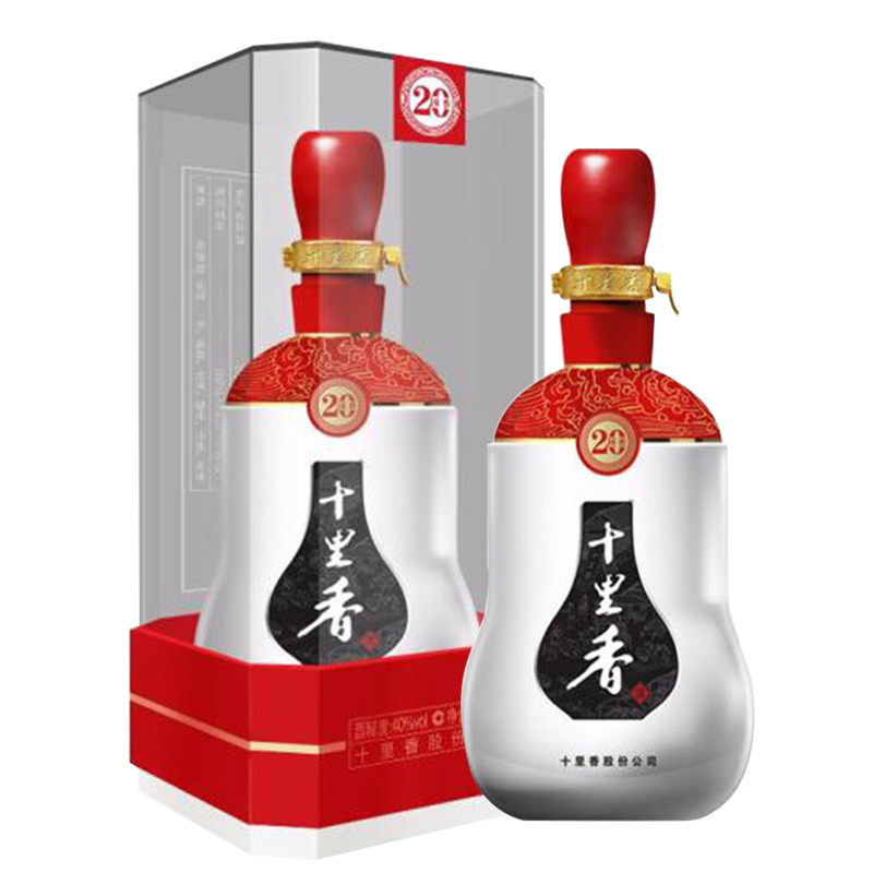 十里香 浓香型粮白酒40度国香20 500ml*2瓶礼盒装 河北沧州特产,酒类,白酒/调香白酒,淘宝优惠券,粉丝福利购,淘宝优惠卷