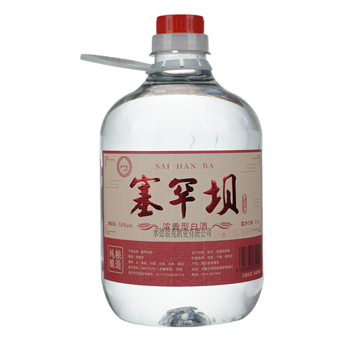 粮食酿造白酒浓香型大桶酒口粮酒