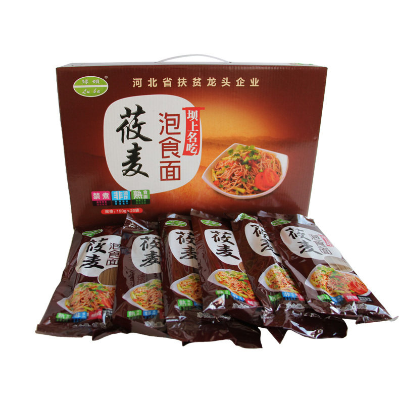 绿坝 莜面泡食面3000克礼盒装方便面免煮非油炸速食凉拌面坝上