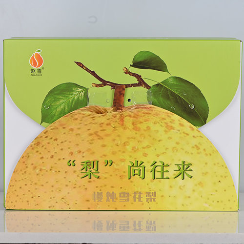 赵雪梨尚往来慢炖雪梨礼盒