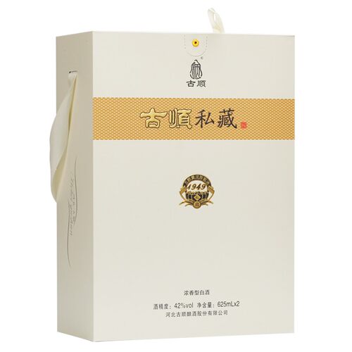 古顺私藏625ml邢台浓香型白酒