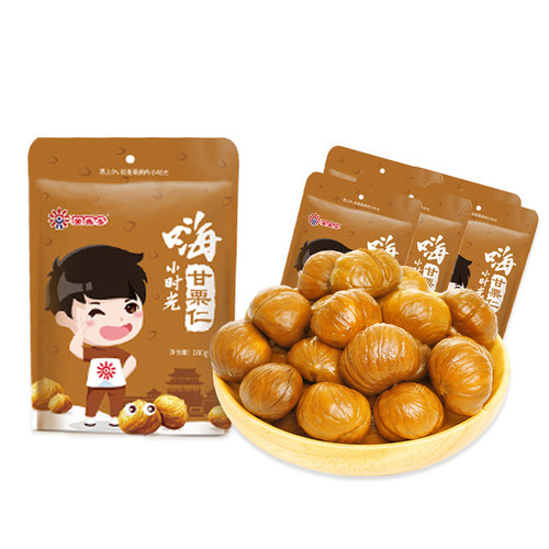 美客多甘栗仁100g*5袋无壳即食