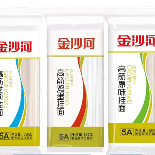 龙须面细面条挂面速食