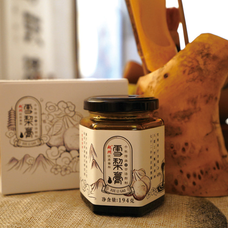 赵州 雪梨膏194克雪花梨熬制河北石家庄特产,咖啡/麦片/冲饮,果味/风味/果汁饮料,淘宝优惠券,粉丝福利购,淘宝优惠卷