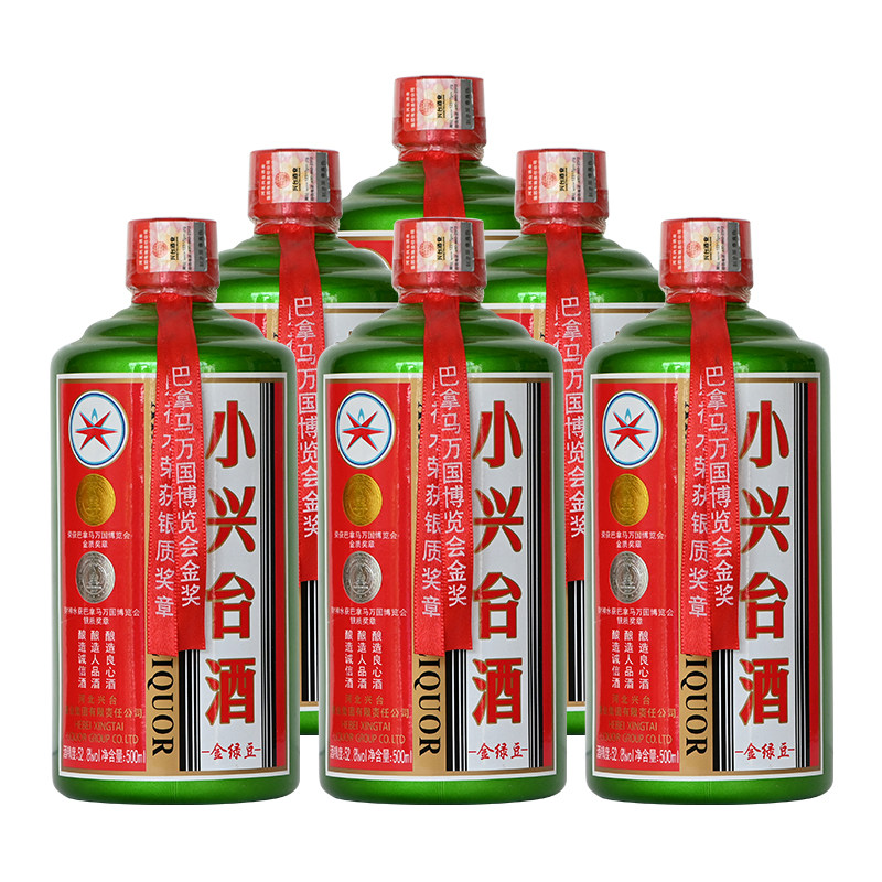 小兴台 52.8度金绿豆500ml*6瓶整箱酱香型白酒粮食酒收藏酒礼品酒
