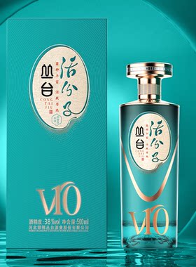 分子浓香型白酒丛台10度