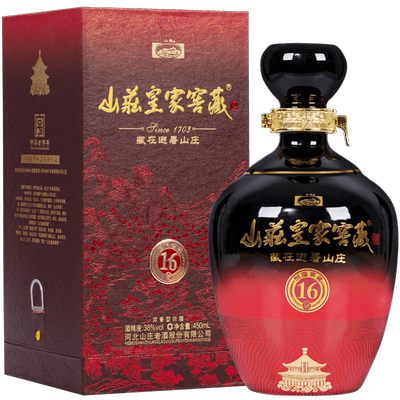 山庄皇家窖藏16450ml低度白酒
