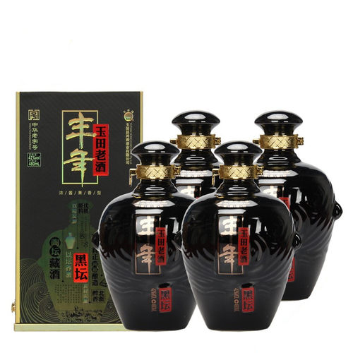 丰年 玉田老酒42度黑坛480ml*4瓶整箱装 非物质文化遗产 - 封面