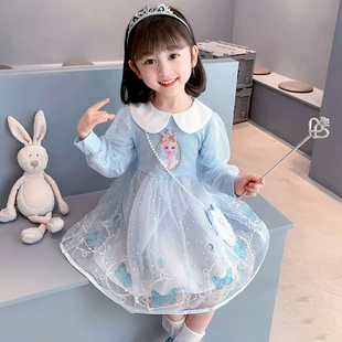 洋气儿童爱莎公主裙女宝宝春装 女童连衣裙春秋季 2023新款 裙子