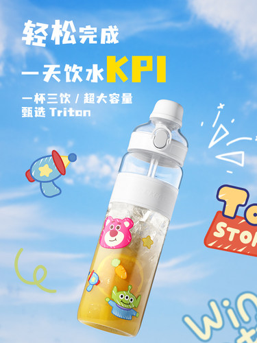 夏季户外便携1L大水壶耐高温杯超大空间杯