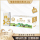 10盒广西水牛奶整箱特价 左江水牛纯奶210ml 批水牛奶 新日期