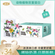 左江双蛋白水牛奶200ml 新上市 8盒动物植物双重营养早餐奶