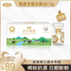 18盒含普通牛奶 左江水牛纯牛奶210ml 新日期