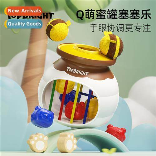 Tebaoer cute fun stuffed music sticky ball baby puzzle early